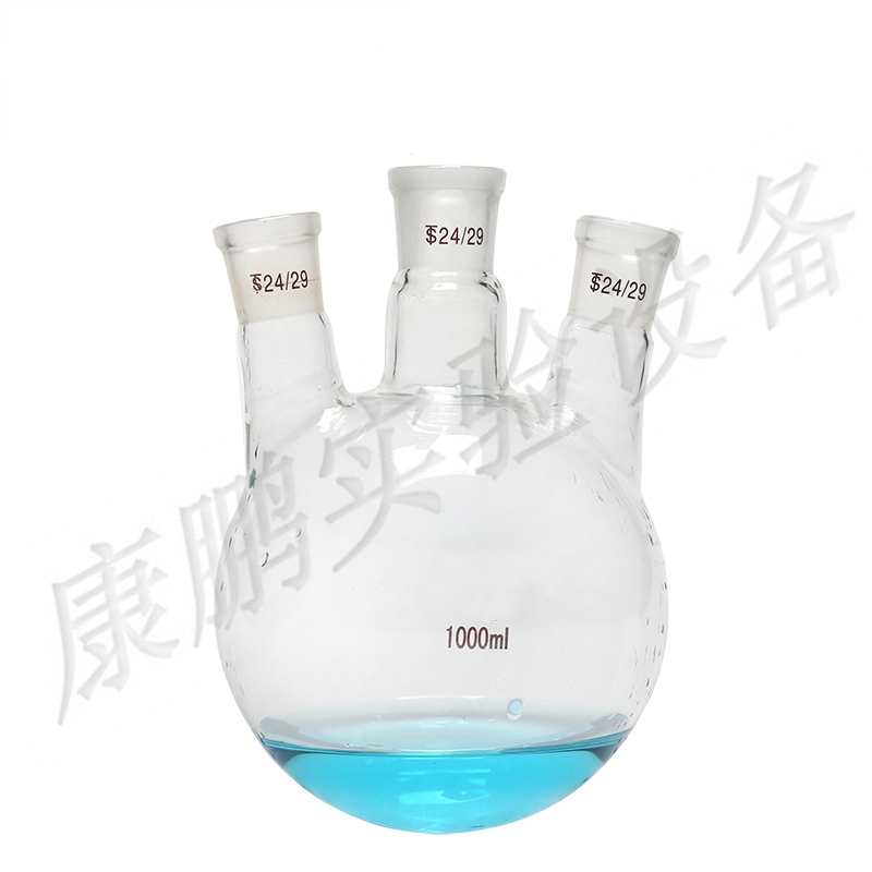 三口烧瓶高硼硅厚壁玻璃反应