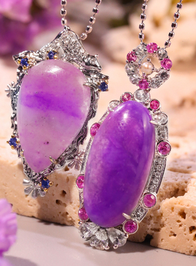 玉哥|高端原创天然舒俱来吊坠