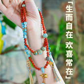 生而自在 24k金降魔杵 绿松石五福 欢喜常伴 瓦西南红项链手串