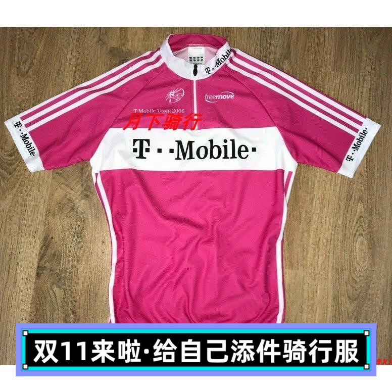 TREK复古款单车衫自行车夏季短袖骑行服上衣速干透气面料男女款