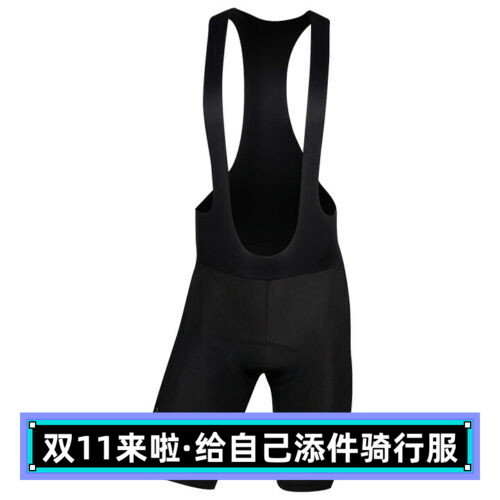 2021夏季骑行服POC自行车山地车上衣背带短裤男女透气面料9D坐垫