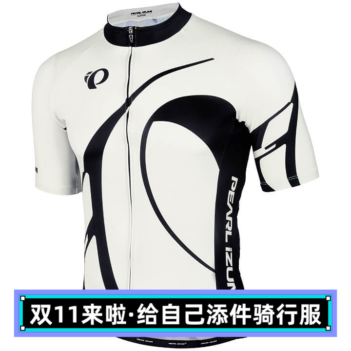 2021Pearl Izumi 男士单车服自行车夏季短袖骑行服上衣一字米男款