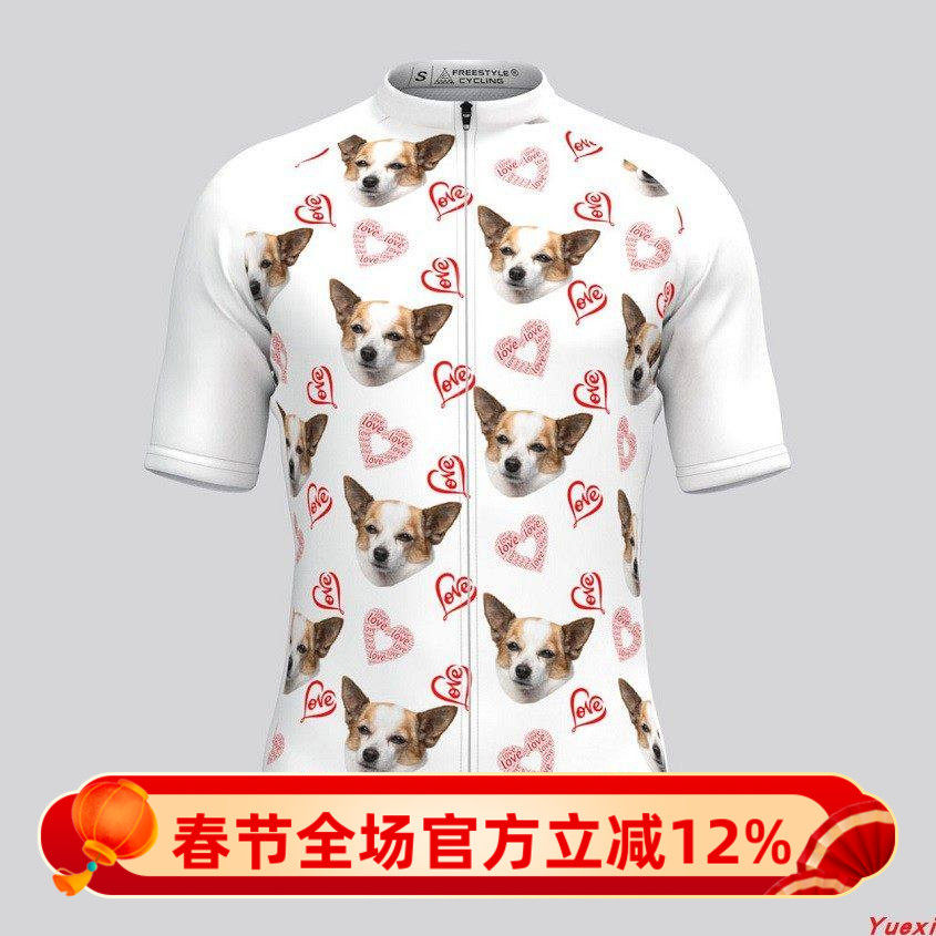 2021新款小狗脸自行车男女款夏季骑行服短袖上衣情侣款专业单车衫