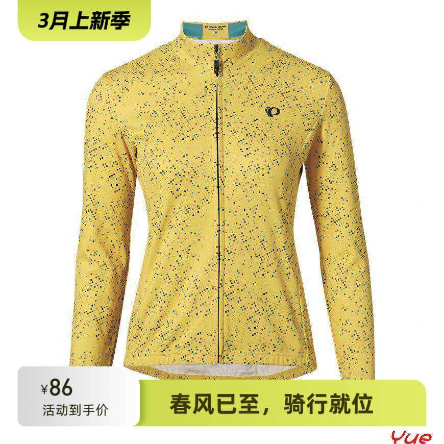 2022年一字米新款自行车春夏秋冬抓绒款骑行服长袖上衣女款薄款