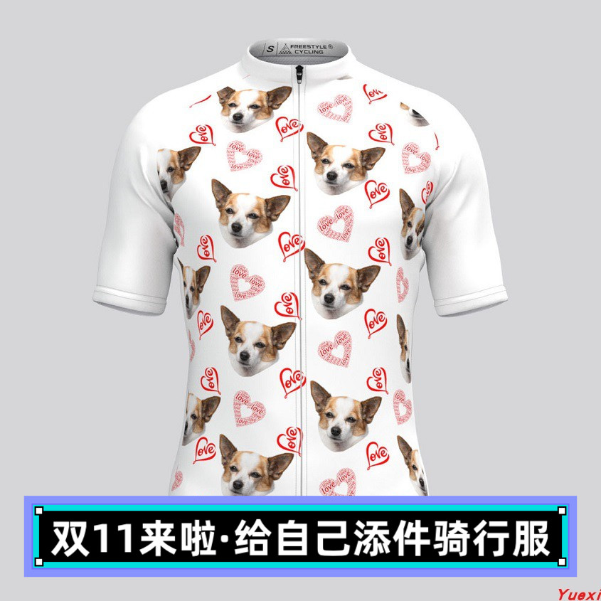 2021新款小狗脸自行车男女款夏季骑行服短袖上衣情侣款专业单车衫