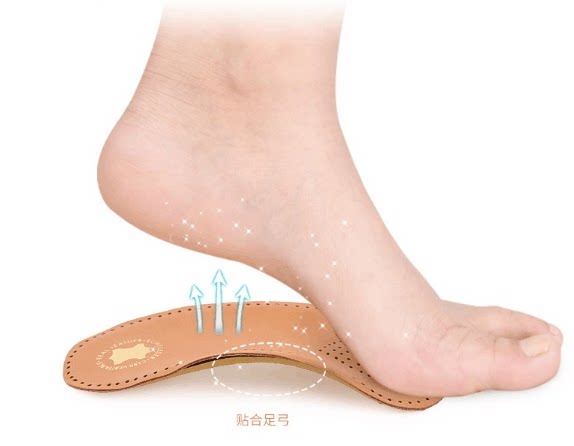 扁平足矫正鞋垫内外痛皮面o型腿