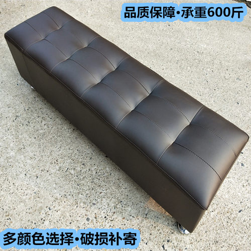 时尚家用门厅换鞋凳长条凳子服装鞋店皮沙发凳休息凳床尾凳可定制