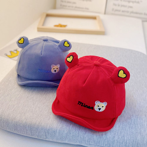 婴儿帽子春秋款可爱鸭舌帽新生儿