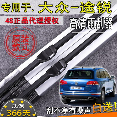 适配03-1011121314151617-23款