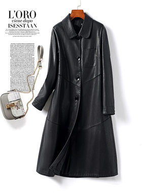 真皮皮衣女中长款翻领黑色高端气质皮大衣秋冬新款海宁绵羊皮外套