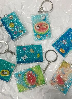 严选沉溺海底小狗双面钥匙扣简约