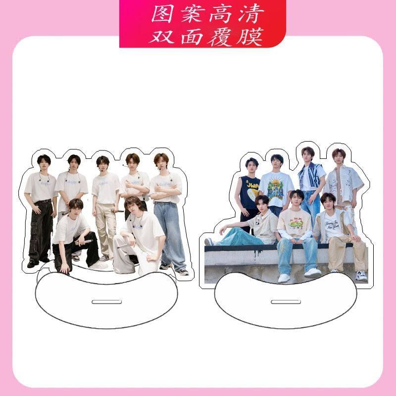 礼摇摇TNT定制乐周边应援宋亚轩