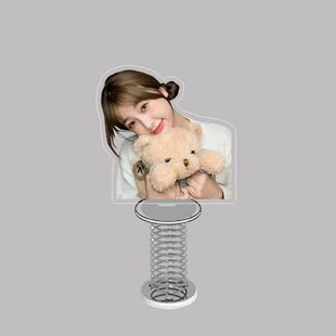 乐欣立牌人形摆件虞书周边应援桌面弹簧摇摇亚克力礼明星车载