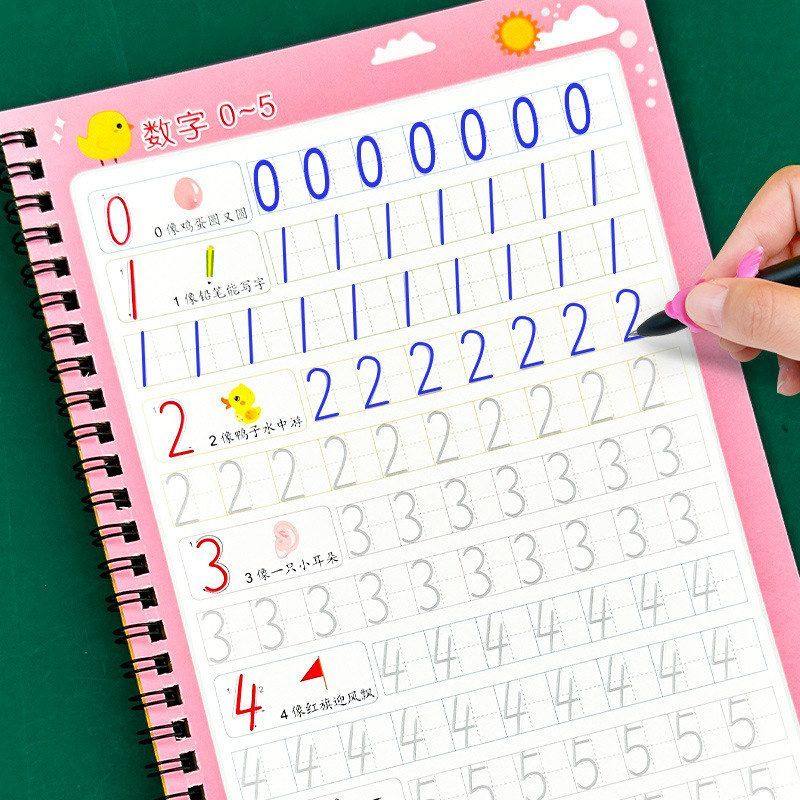 练魔法描字字帖写字练习凹槽描红本训练幼儿园字帖儿童贴控笔数字,文具电教/文化用品/商务用品,练字帖/练字板,淘宝优惠券,粉丝福利购,淘宝优惠卷