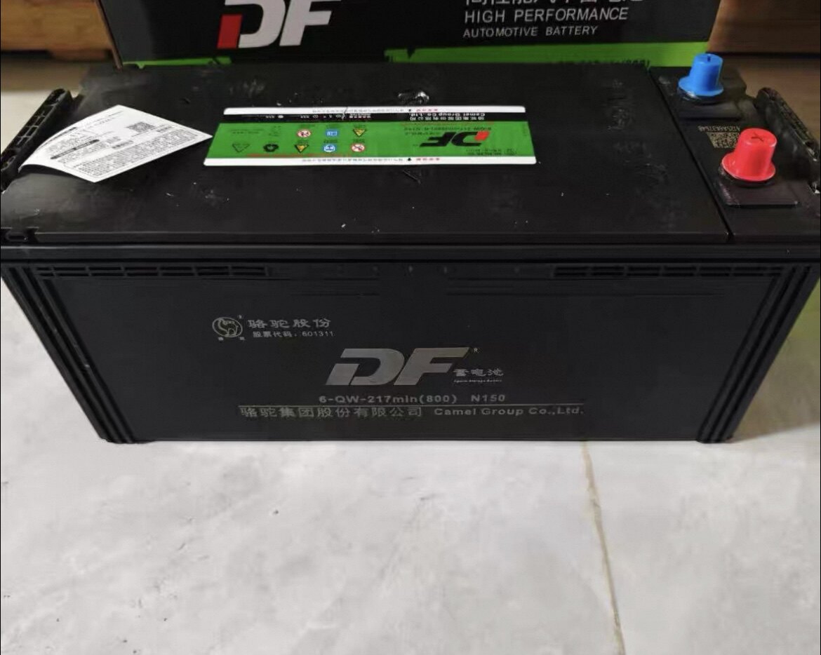 起动型蓄电池DF12V165AH骆驼免维护铅酸汽车蓄电池830CCA