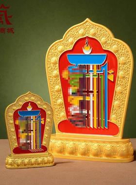 藏村彩绘十相自在摆件室内家用九宫八卦民族风12生肖汽车饰品摆件