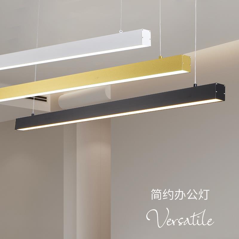 led长条灯办公室一字吊灯健身房吧台办公区会议室简约长条形灯具