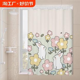 玻璃 卫生间防水窗帘浴室防走光遮挡帘免打孔小窗户透光不透人安装