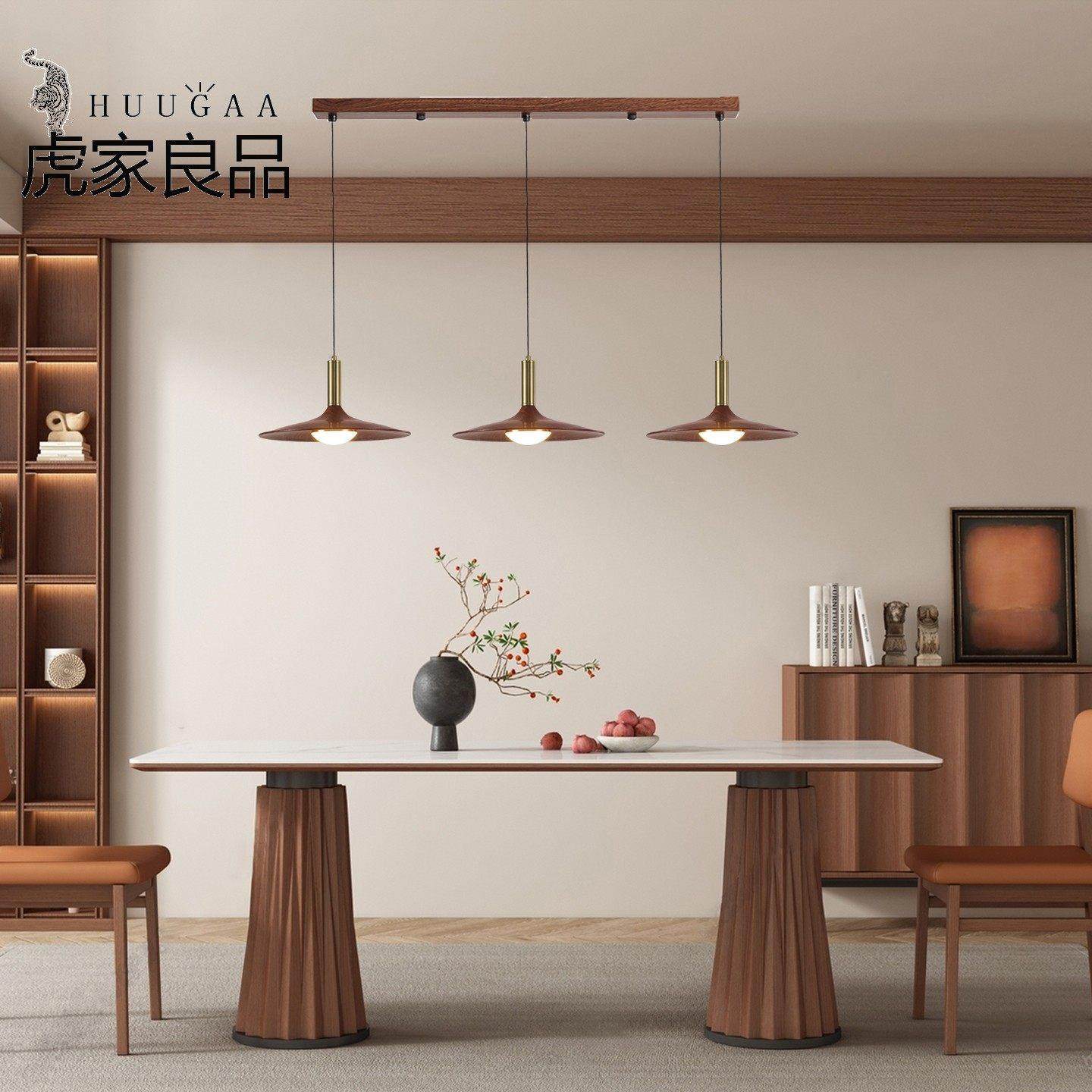 飞碟吊灯饭厅灯胡桃色中古风移动式轨道灯店铺茶室吧台三头饭厅灯