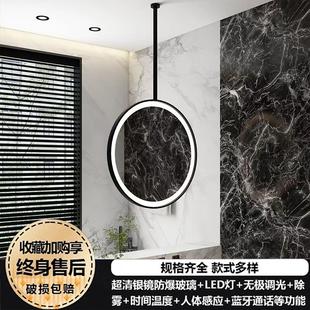 悬挂天花板圆形吊镜悬空镜led发光智能镜民宿酒店卫生间镜子带灯