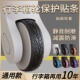 自粘旅行箱行李箱单双轮子通用保护套拉杆箱万向轮椅子静音橡胶套