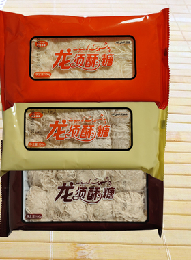 1份3盒100gX3新疆特产零食多依多依传统糕点小吃点心龙须酥糖包邮