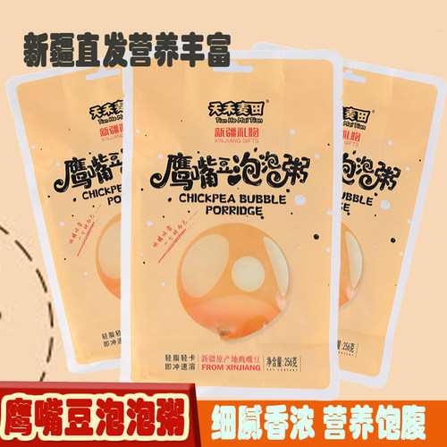 天禾麦田鹰嘴豆玉米泡泡粥
