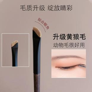 新品第二代黄狼尾毛镰刀眼线刷高端超薄眉刷卧蚕迷你动物毛化妆刷