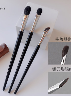 沧州木柄眼影刷细光峰羊毛眼部刷