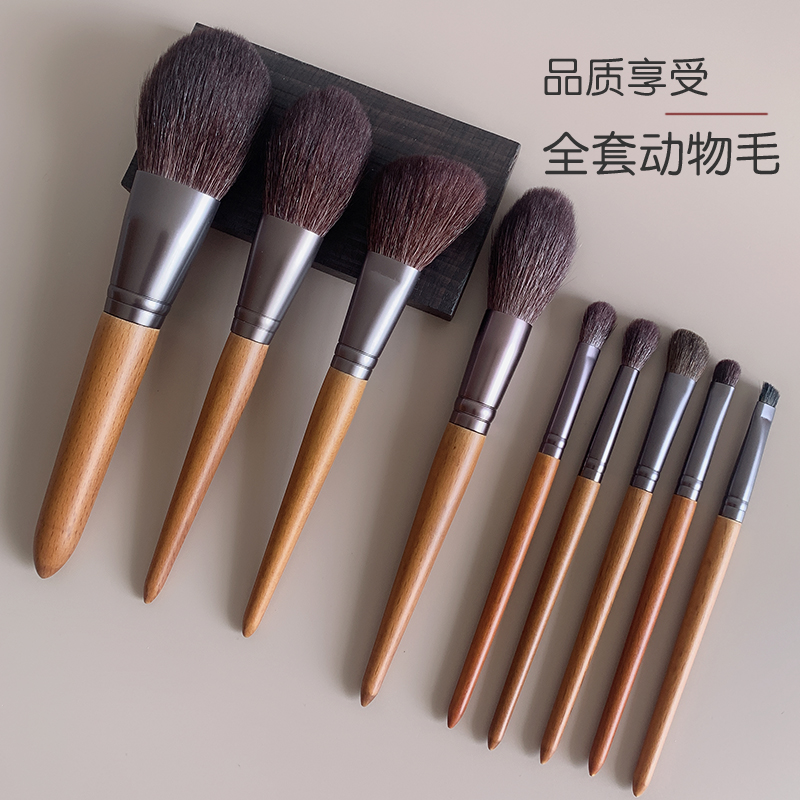 沧州动物毛化妆套刷全套动物毛