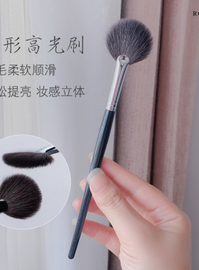 沧州高光刷细光峰羊毛柔软轻薄