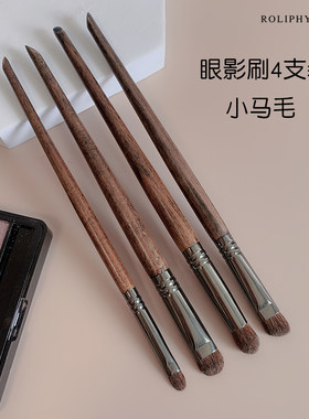 沧州眼影刷马毛眼部套刷动物毛