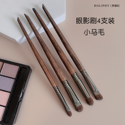 沧州眼影刷马毛眼部套刷动物毛