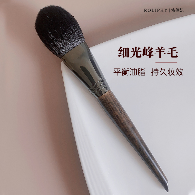 沧州大号羊毛散粉刷粉饼刷柔软