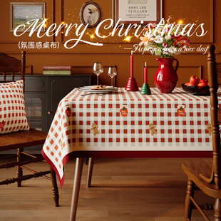 饰布感恩节台布桌垫 圣诞节桌布防水防油客厅新年红色格子氛围感装
