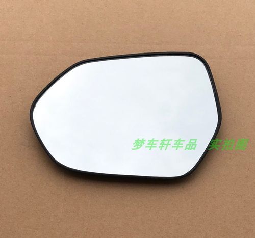 适用丰田Spade雷凌左右反光镜片