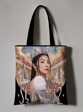 陈慧琳演唱会应援同款周边布袋男女大容量diy手提定制环保单肩包
