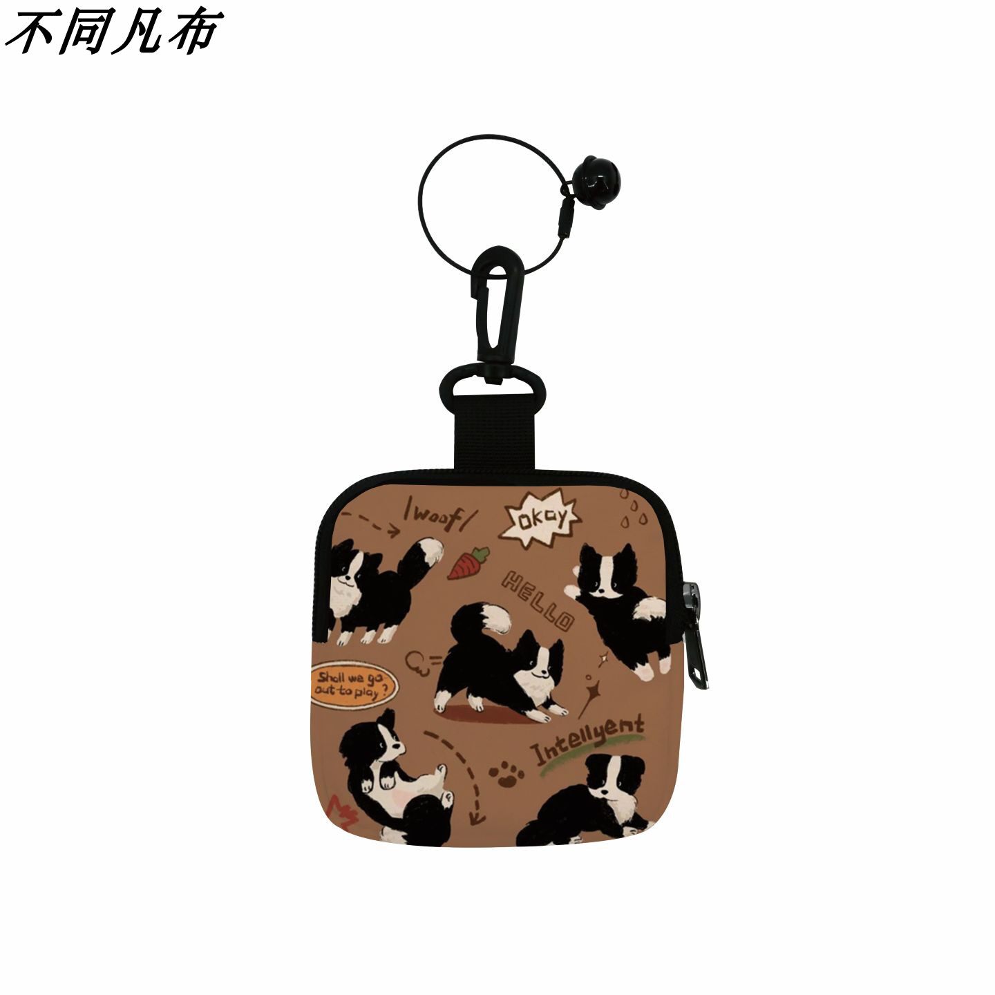 可爱边牧方形零钱包水洗不褪色