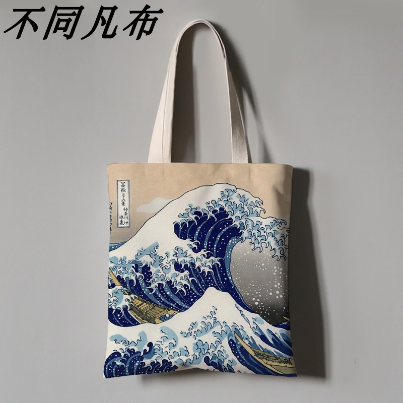 日式浮世绘神奈川冲浪里帆布包