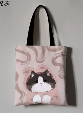 可爱猫咪粉色帆布袋手提大容量学生补课装书单肩包通勤外出上课包