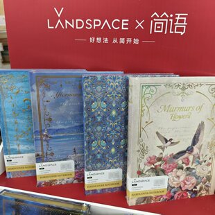 简语硬皮笔记本烫金凸印记事本A5精装本流行元素加厚笔记本日记本