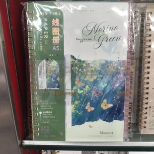 A5活页本可拆卸扣环小清新ins高颜值初高中生油画文艺笔记本本子