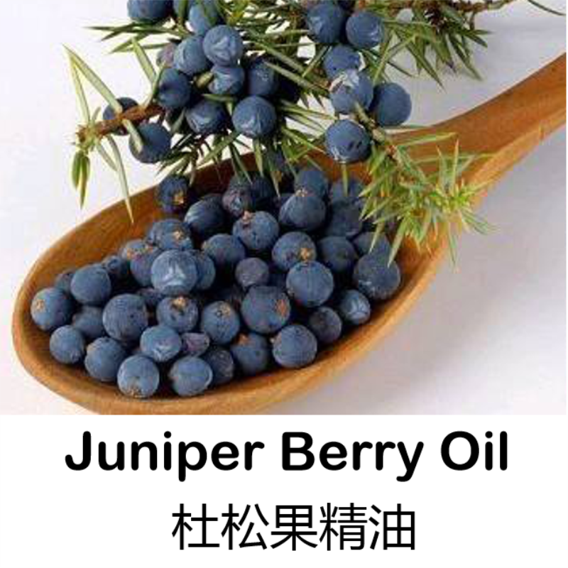 芳香10ml收缩毛孔肌肤单方精油