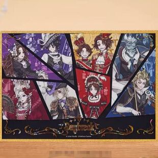 正品FenzGoods第五人格破晓全员亚克力色纸140*200mm 园丁红夫人