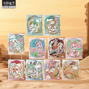 指定款正品非人哉有兽焉华彩流光伪拍立得盲盒动漫周边皮皮四不相