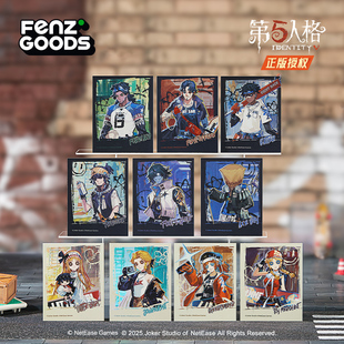 指定款正品第五人格乘风而行伪拍立得盲盒游戏周边卡片玩具商囚徒