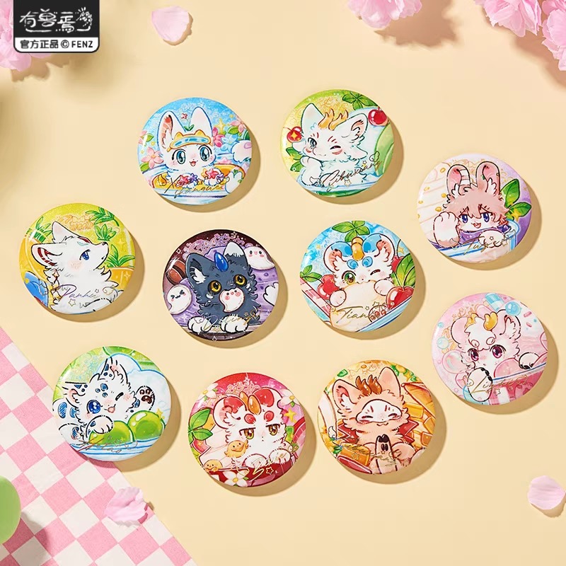 指定款正品非人哉有兽焉沁甜饮品系列马口铁徽章盲盒皮皮哥哥谛听