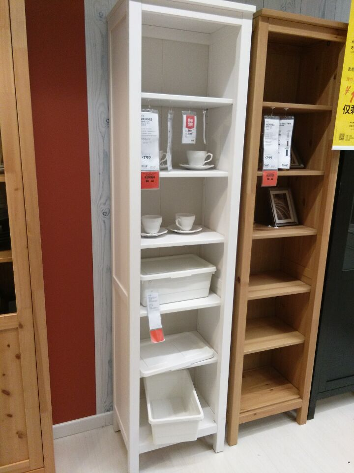 宜家正品汉尼斯书架书柜储物柜国内代购