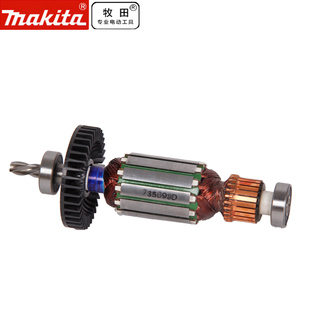 Makita牧田M0801B原装电机转子起子机电钻0800手电钻220V