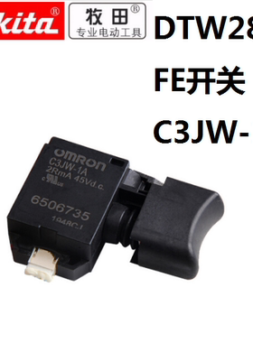 牧田18V锂电扳手充电DTW1001Z头壳原装转子定子 牧田DTW1001Z开关